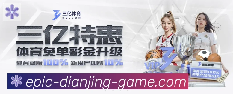 奖项证书